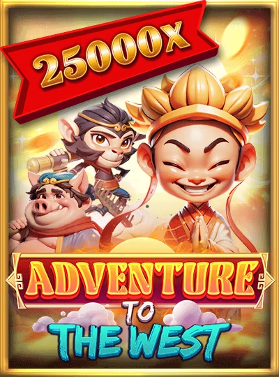 cmn88 new game